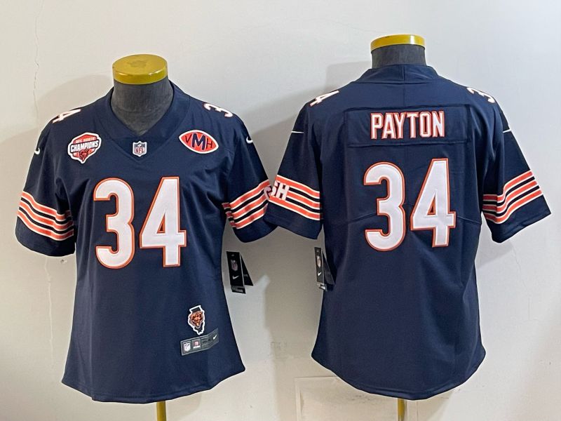 Youth 2026 Chicago Bears #34 Payton Blue Nike Limited NFL Jersey style 0009
